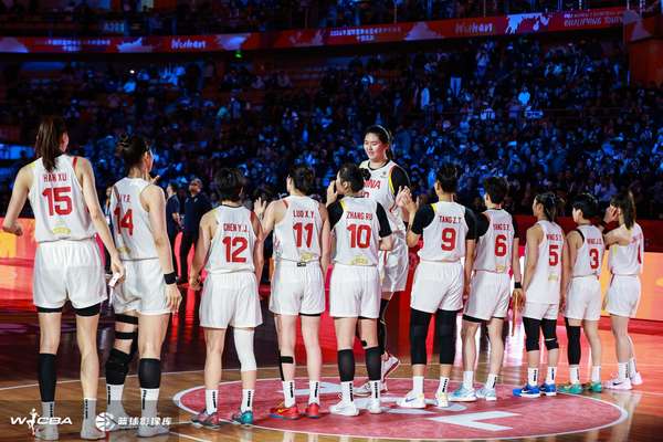 中国女篮世界杯抽签落位第二档 与西班牙比利时同组厮杀